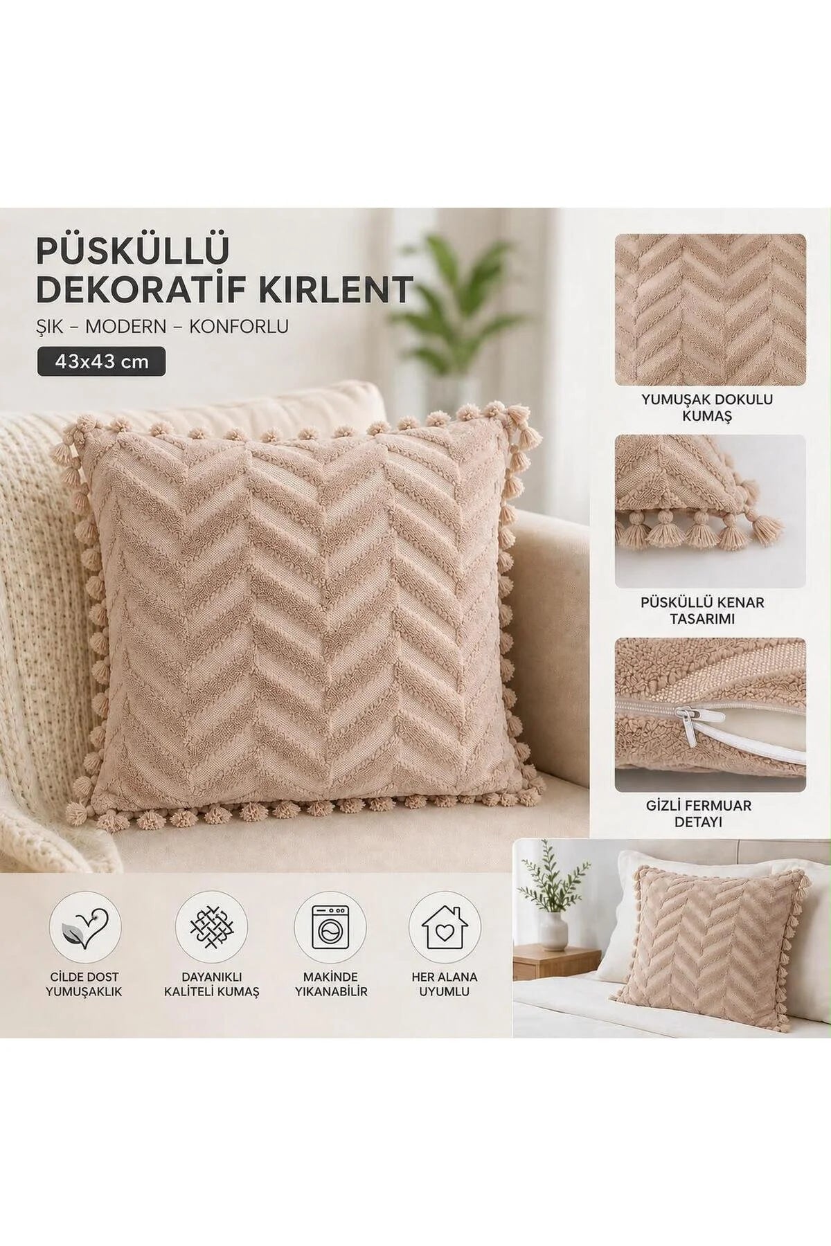 Bej Modern Püsküllü Dekoratif Kırlent Kılıfı - Yumuşak Dokulu, Gizli Fermuarlı, Makinede Yıkanabilir