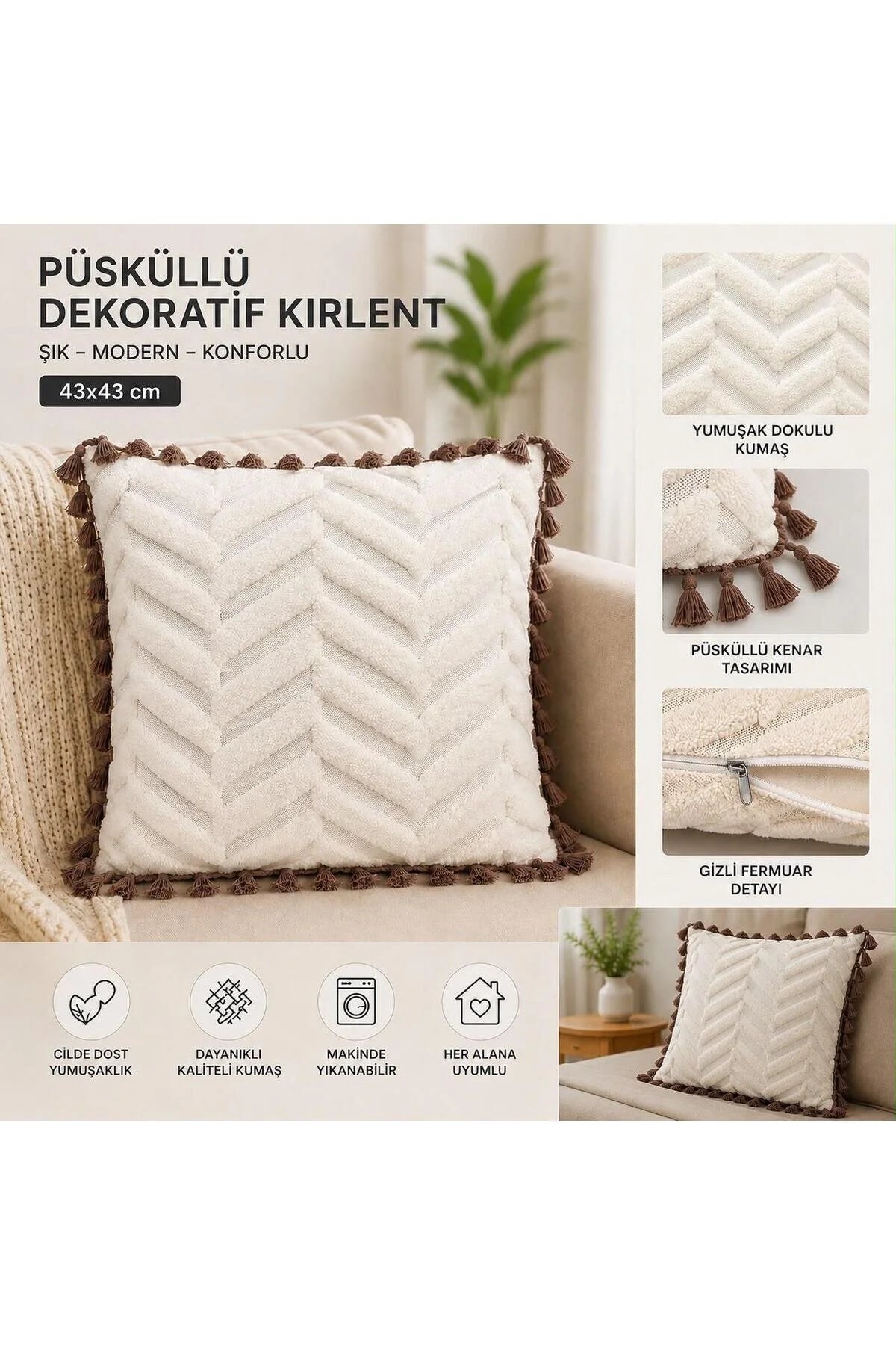 Ekru Modern Püsküllü Dekoratif Kırlent Kılıfı - Yumuşak Dokulu, Gizli Fermuarlı, Makinede Yıkanabilir
